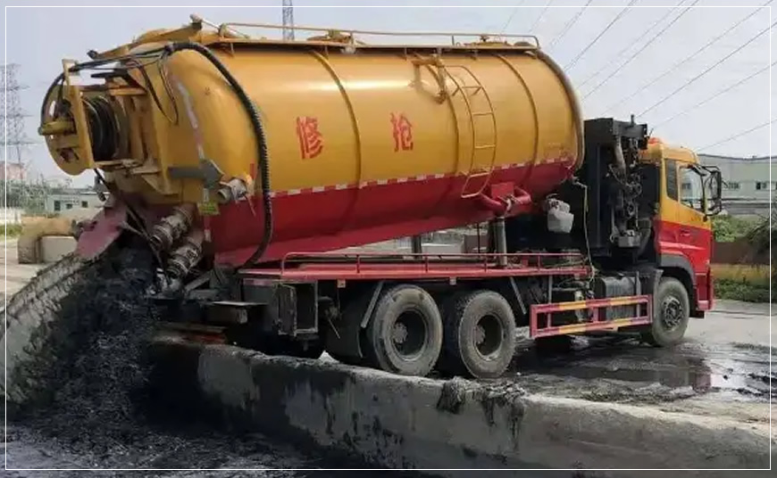 清涧沉淀池清理案例